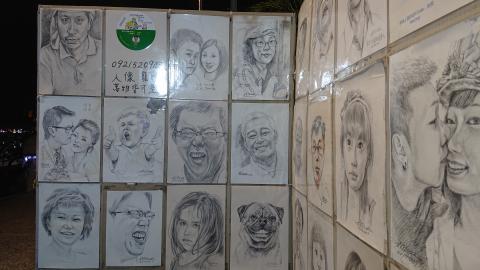 愛河人像畫街頭藝人 - 