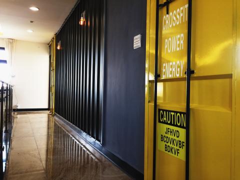 賢者之石案件 - 