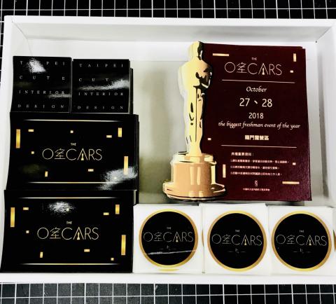 S.H - 迎新活動週邊
-邀請卡
-貼紙