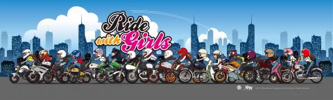 稲村設計事務所 - Ride WIth Girl /毛巾設計
為稲村設計的子品牌-稲作的商品之一