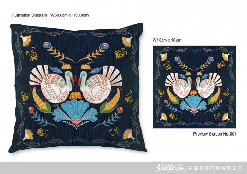 檸檬的設計工作室 - 抱枕設計