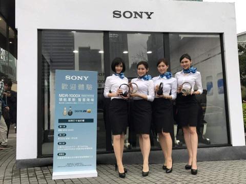 葉欣宇 - 展示屋