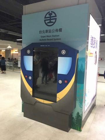 葉欣宇 - 北車電視木作包柱