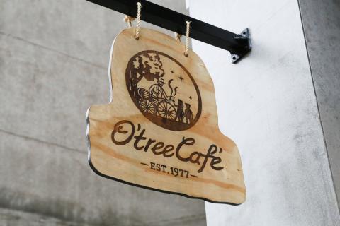平行設計股份有限公司 - Otree歐樹咖啡品牌整體規劃設計-logo、招牌、各式印刷物