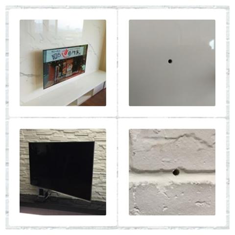 亦承視聽工程行 - 即使是容易破損的文化石牆面也能鑽的很漂亮

更多案例:請搜尋fb粉專[亦承工程行]