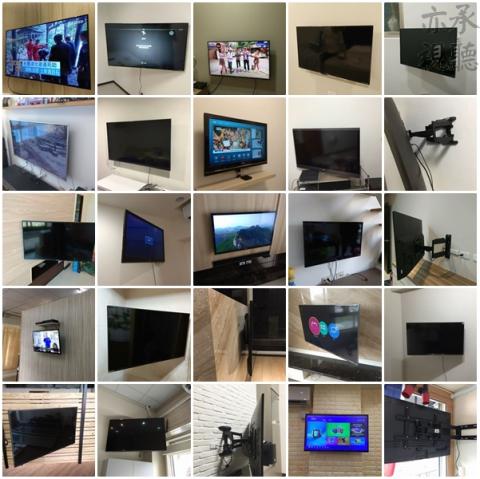 亦承視聽工程行 - 團隊經營,服務迅速,價格平實,品質保證

更多案例:請搜尋fb粉專[亦承工程行]