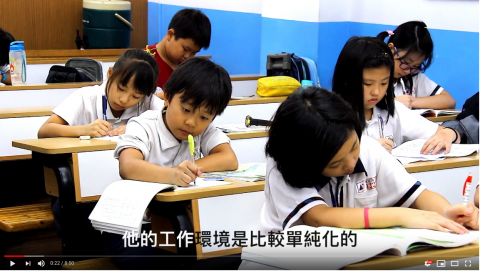 拾光影像創作 - 台中好學補習班30週年之形象短片！