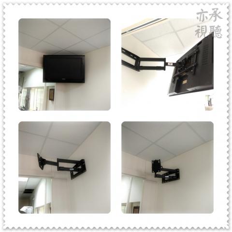 亦承視聽工程行 - 如在展場使用,需大角度轉向,我們也有提供加長型旋臂式壁掛架可供選購

更多案例:請搜尋fb粉專[亦承工程行]