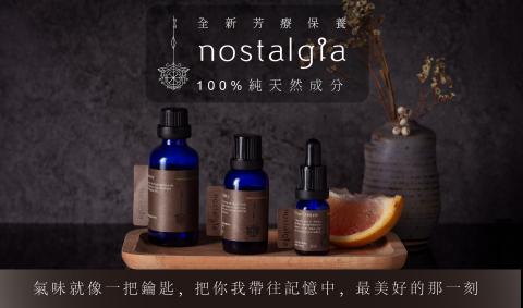 陳亭妤 - 我是文字編輯出身、同時會一點美術設計，從活動企劃、標題文案、美術設計到廣告投放都可以執行。