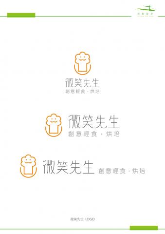 同船設計 - 微笑先生LOGO