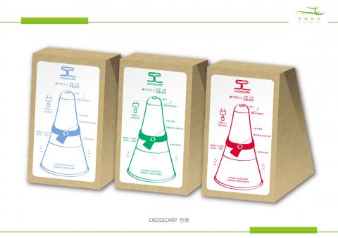 同船設計 - 小夜燈包裝