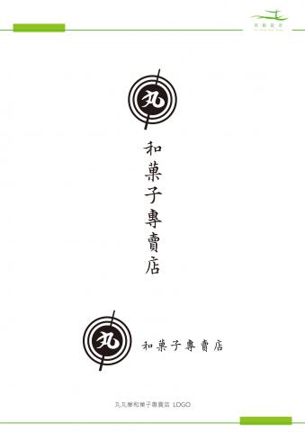 同船設計 - 丸丸菓LOGO