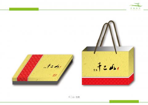 同船設計 - 千二山茶包裝