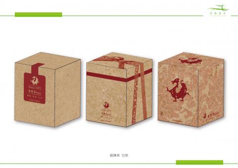 同船設計 - 龍騰窯包裝