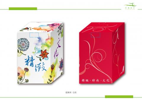 同船設計 - 龍騰窯包裝
