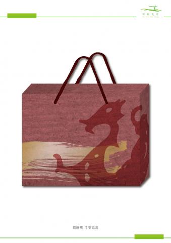 同船設計 - 龍騰窯手提紙盒