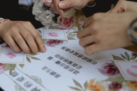 lovelylovely - 闖關面板設計 