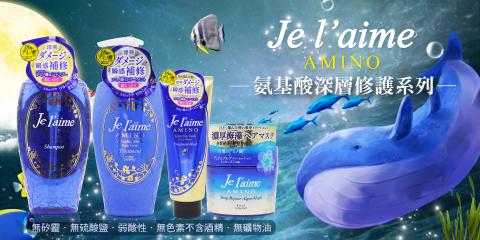 歐寧 - banner製作.商品拍攝.文字.圖像