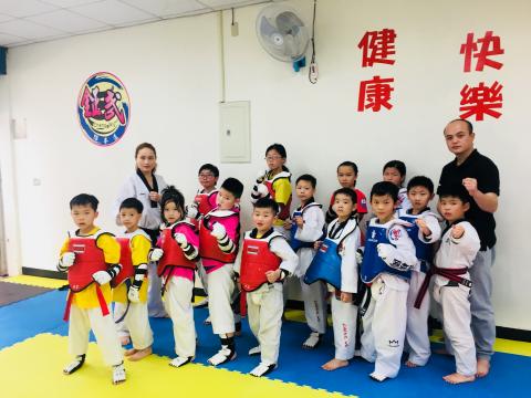 鉦武跆拳道&mdash;樂樂館 - 