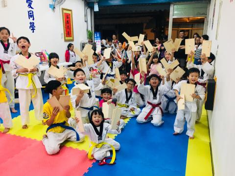 鉦武跆拳道&mdash;樂樂館 - 