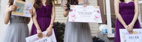 lovelylovely - 闖關面板設計 