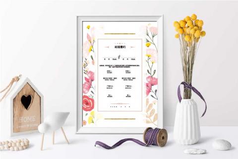 lovelylovely - 結婚證書設計