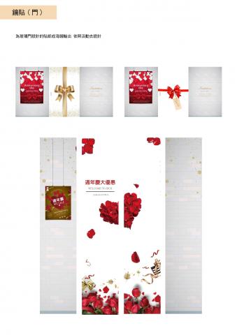 歐寧 - 髮廊設計