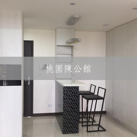 璞藝設計工程有限公司 - 