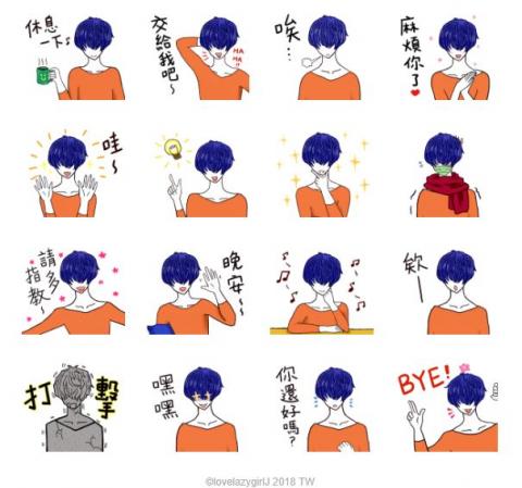 Jing - 原創貼圖設計-看淘看敏系列-呆萌的阿淘