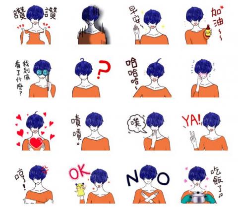 Jing - 原創貼圖設計-看淘看敏系列-呆萌的阿淘