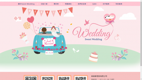 J.A. STUDIO - Sweet Wedding - 官網(ERP)
http://sweet-wedding.garagedreamer.com.tw/