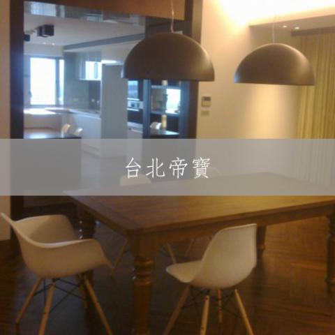 璞藝設計工程有限公司 - 