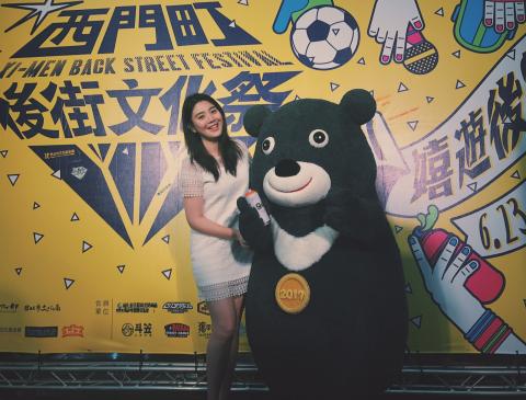 蔣育圻 - 2017西門町「後街文化祭」記者會主持人