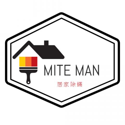 MITE MAN - 提供沙發清潔的專家 MITE MAN - 提供沙發清潔的專家