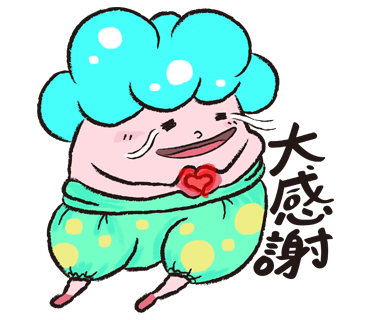 陳李菁 - line貼圖接案設計-40張