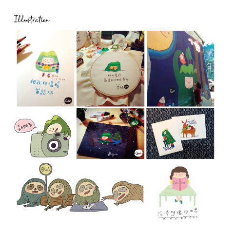 陳李菁 - 插畫繪製