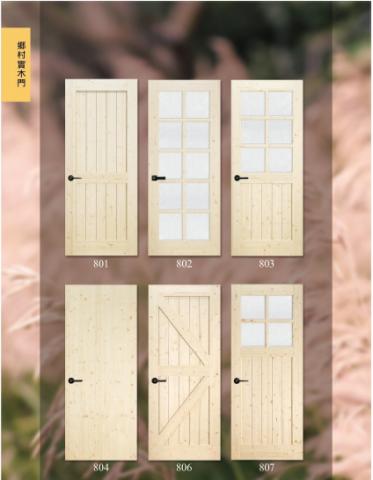 明鴻門窗有限公司 - 