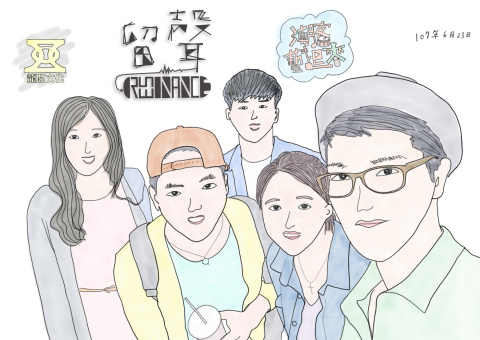 阿凱 - 「龍閣文化&mdash;留聲樂團」插圖設計