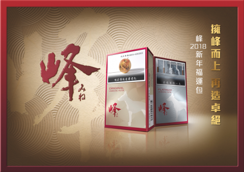 【文案小姐 Ms.Copywriter】 - 