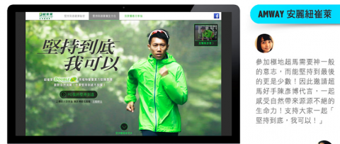 【文案小姐 Ms.Copywriter】 - 