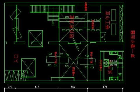 Sfsf整合設計 - 台南歸仁文創空間設計
2017-10
https://pse.is/FJHHT