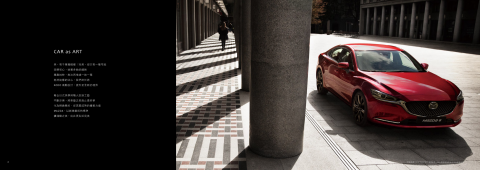 【文案小姐 Ms.Copywriter】 - 