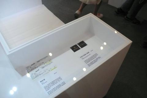 Sfsf整合設計 - 文案設計(台北市立美術館)
2014-05
https://pse.is/EX89M