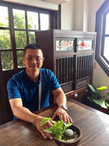 金濠代書事務所 - 