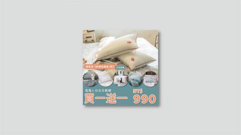 Fann - Banner 設計 Fann - Banner 設計