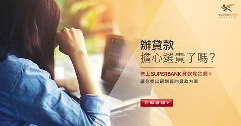 林妤憶 - 社群banner