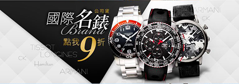 林妤憶 - 電商活動banner