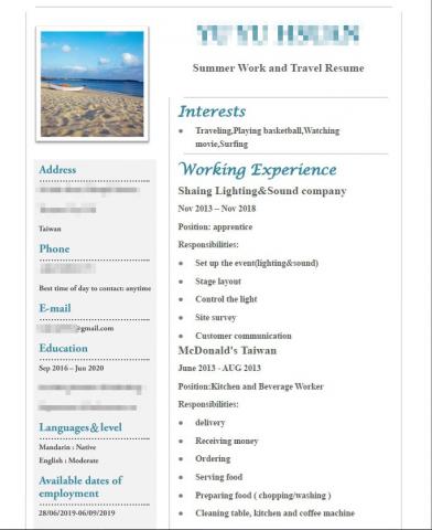 木木文字工作室 - 