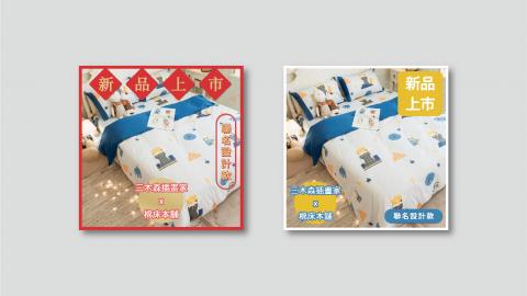 Fann - Banner 設計 Fann - Banner 設計