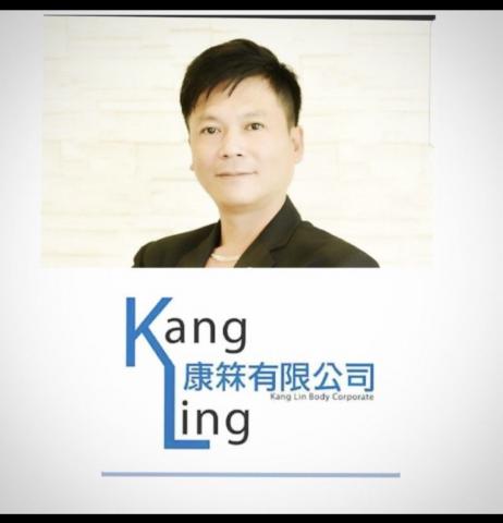 提供高架床ikea服務的專家康箖室內裝修有限公司